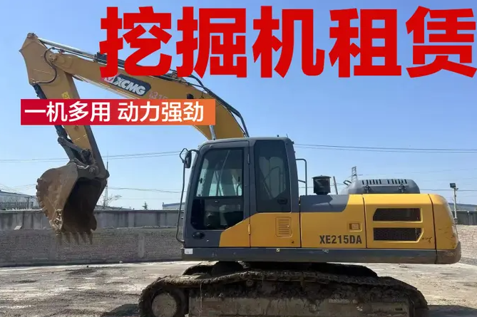 挖掘机出租-低价租大中小挖机-房屋拆除-微挖出租 轮挖出租打地坪